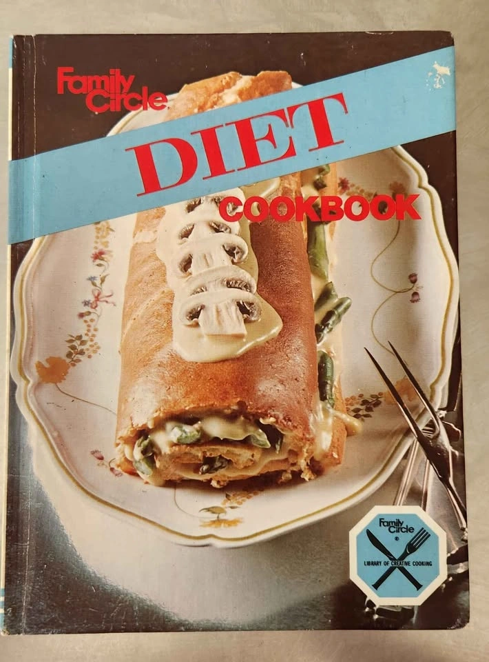 Family Circle Illustrated Library of Cooking 1972 - photo 2