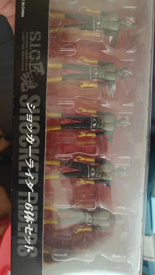 Bandai S.I.C. Takumi-Damashii Shocker Rider 6-Piece Set - photo 3