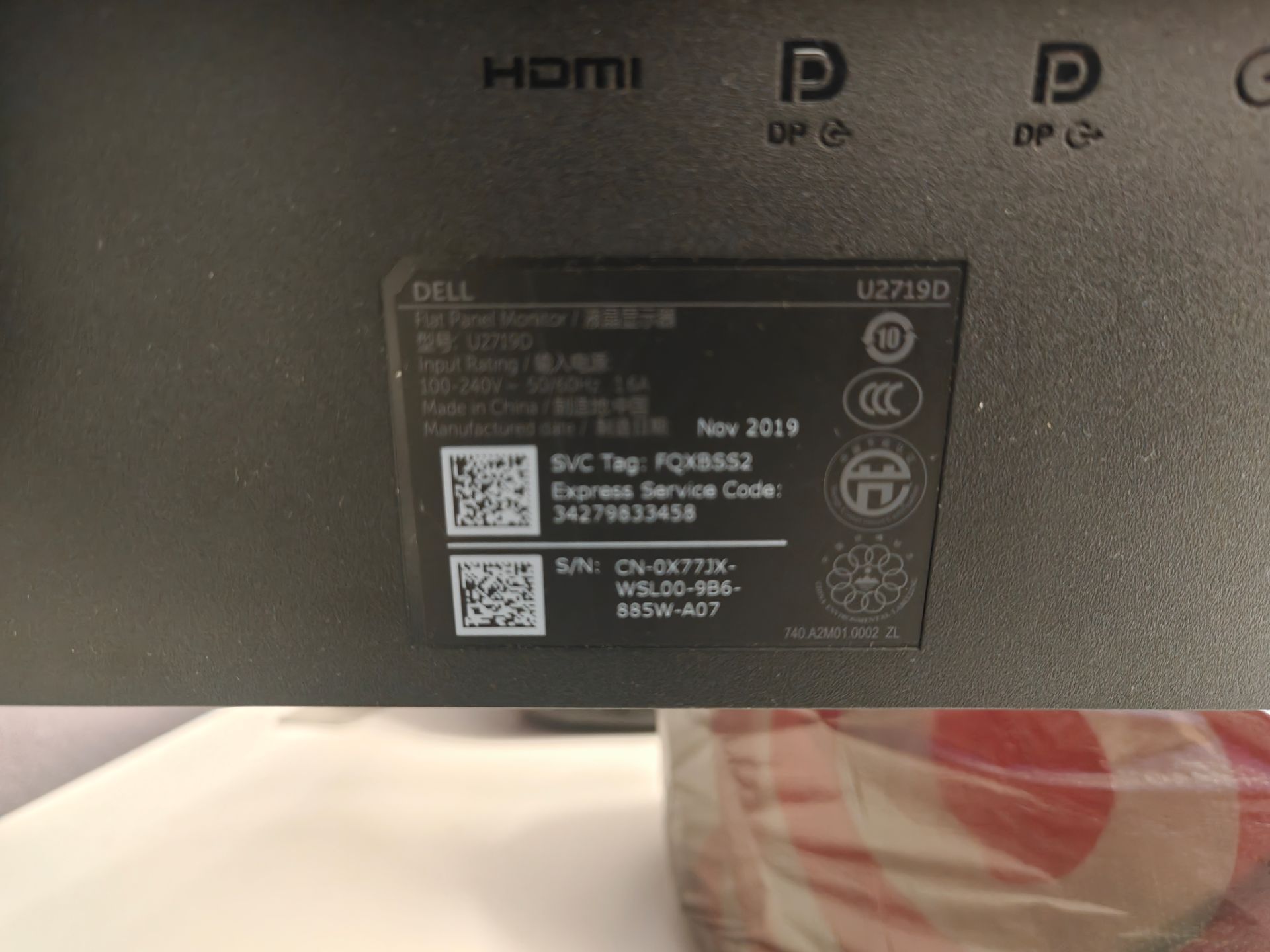 Dell U2719D 27" QHD Monitor - Broken Screen - $30 OBO - photo 3