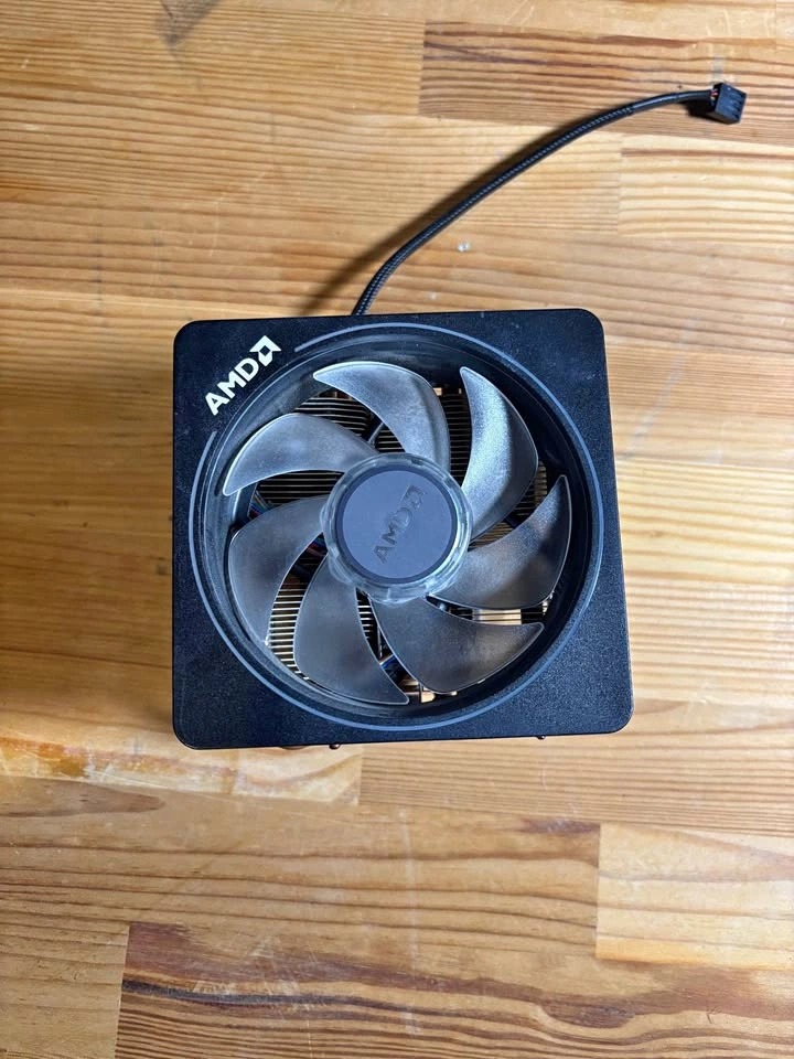 AMD CPU Cooler
