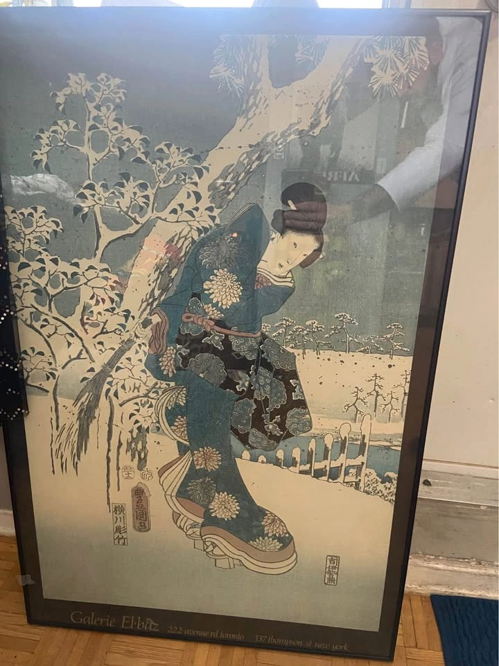 Japanese Woman by Ando Hiroshige - photo 2