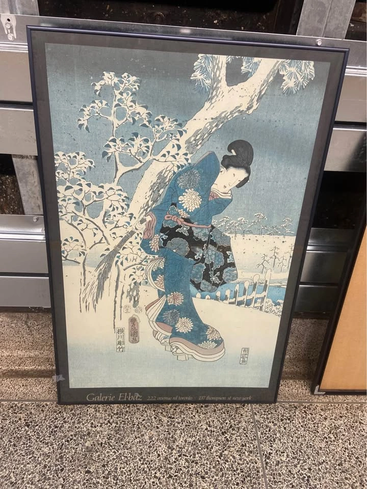 Japanese Woman by Ando Hiroshige - photo 4
