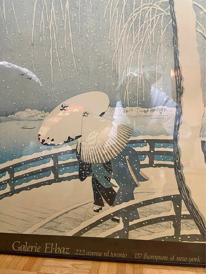 Ohara Koson (Shoson) (Japanese, 1877-1945), Snow on Willow Bridg