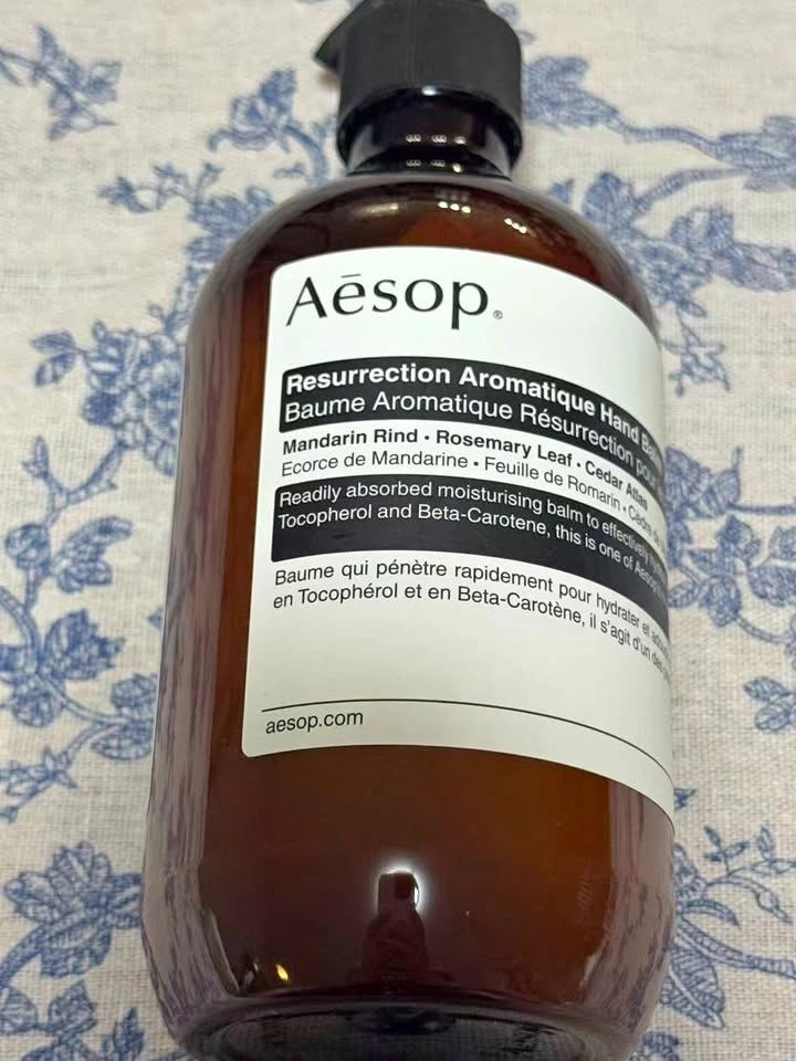 AESOP RESURRECTION AROMATIQUE HAND BALM