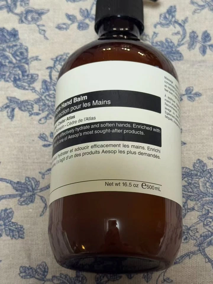 AESOP RESURRECTION AROMATIQUE HAND BALM - photo 2