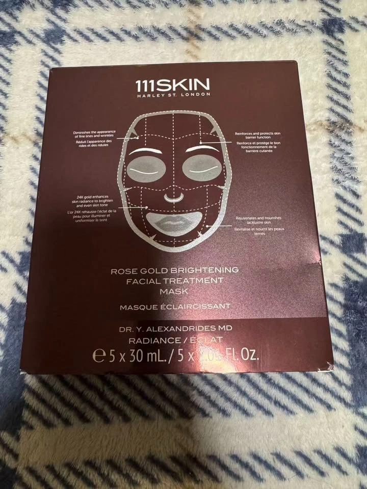 Unused 111 SKIN Rose Gold Brightening Facial Treatment Mask