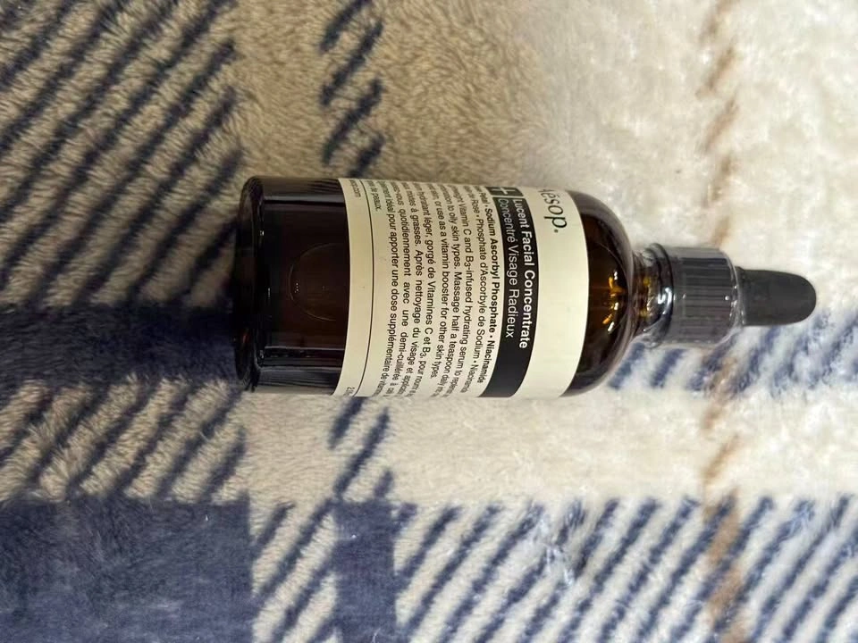 Sealed Aesop Lucent Facial Concentrate 60ml