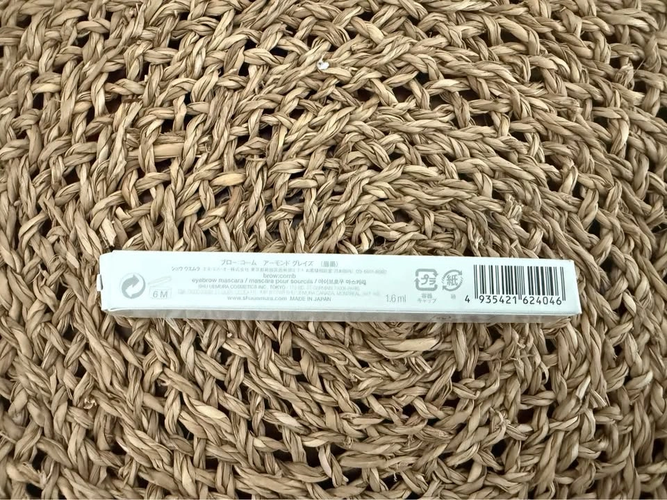 Rare Shu Uemura Brow:Comb Eyebrow Mascara - Almond Glaze - photo 3