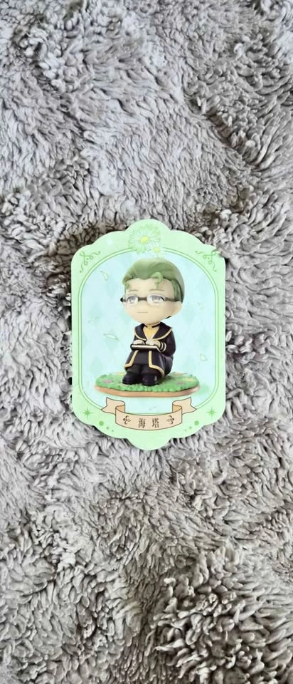 POP MART Frieren Blind Box – Heiter – FOR SALE OR TRADE