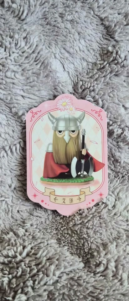 POP MART Frieren Blind Box – Eisen – FOR SALE OR TRADE