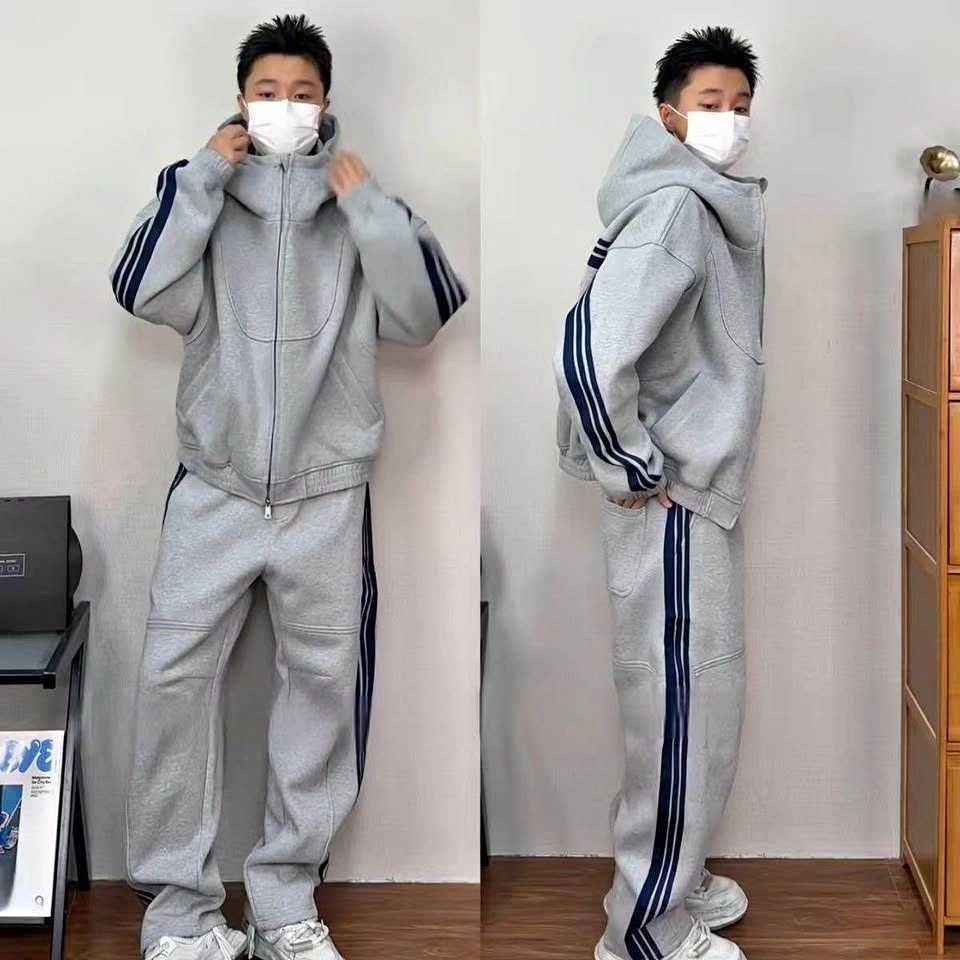 Tracksuit (Grey)