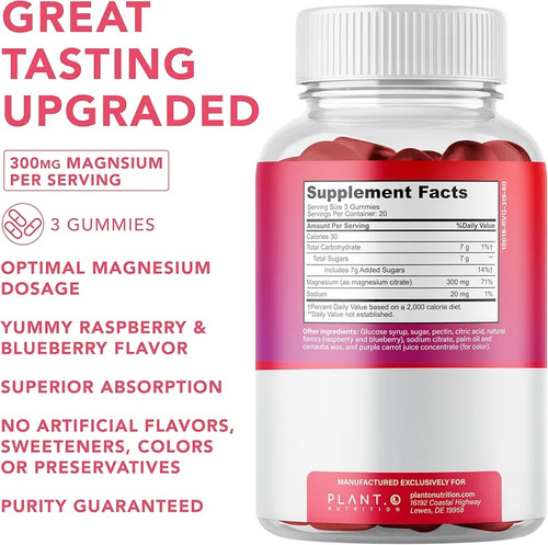 60pcs Magnesium Gummies 600mg Sleep Bone Digestion Support - photo 2
