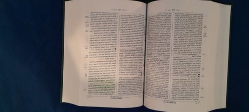 Russian Bible (Библия) - Old and New Testament - photo 4