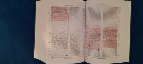 Russian Bible (Библия) - Old and New Testament - photo 5