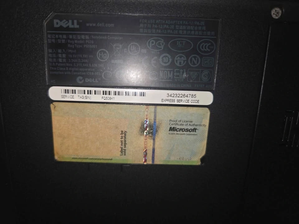Vostro Dell 1220 Laptop - photo 5