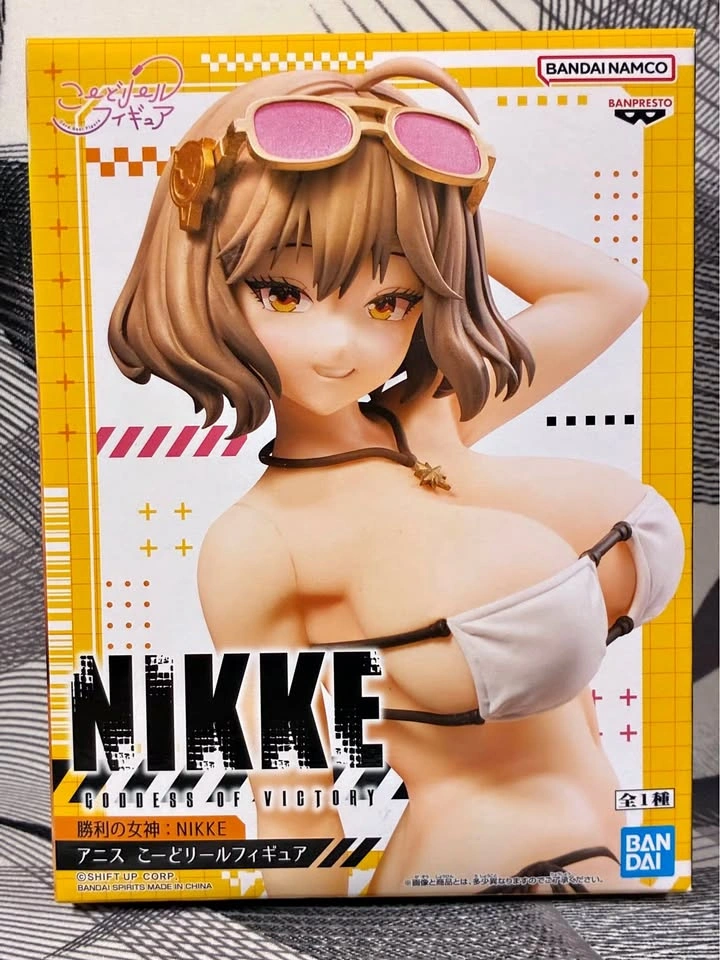 Anis Nikke Figure