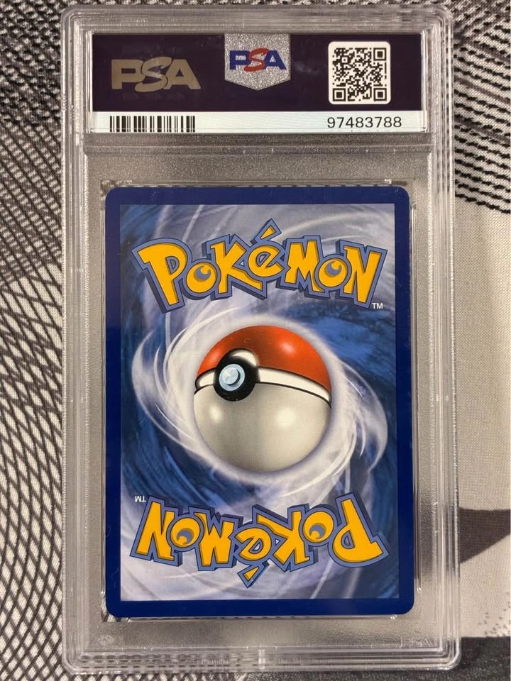 Lana PSA 10 - photo 2