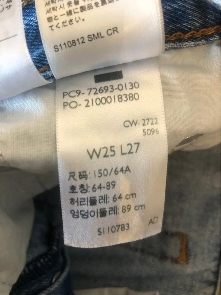 Levi’s Ribcage Straight Ankle W25 L27 - photo 5