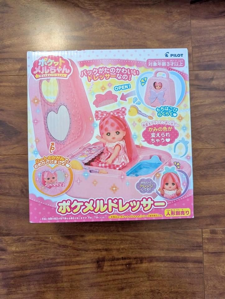 Pilot Pocket Mell-Chan Playset - Poke Mel Dresser