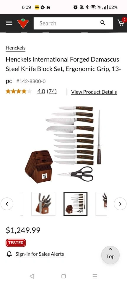 J.A. Henckels International 13-Piece Forged Damascus Knife Block - photo 2