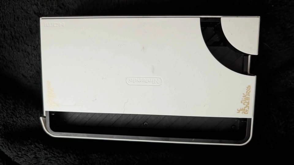 Tears of the Kingdom OLED Special edition switch - photo 4
