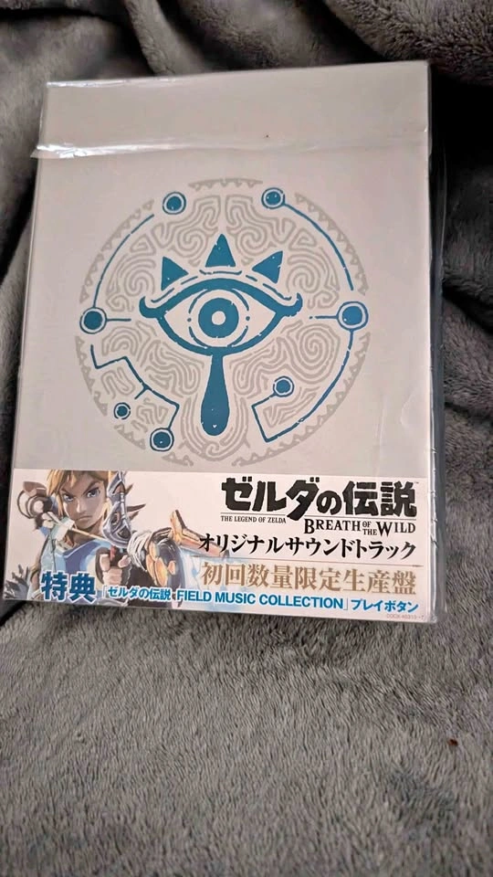 The legend of Zelda breath of the wild field music collection