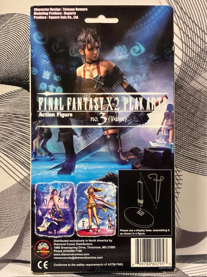 Final Fantasy X-2 Play Arts Paine - photo 2
