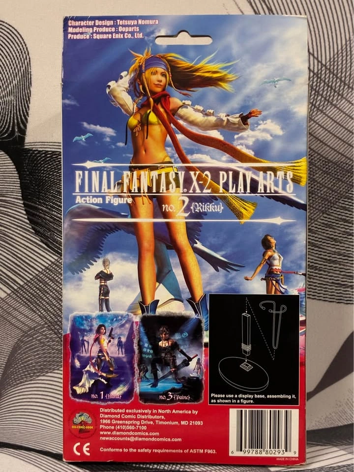 Final Fantasy X-2 Play Arts Rikku - photo 2