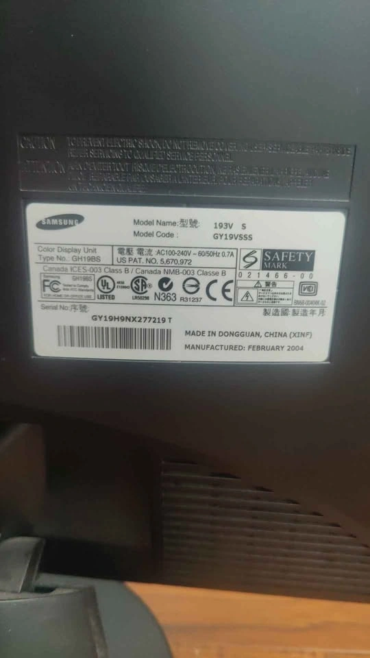 Samsung 193V LCD Monitor - photo 2