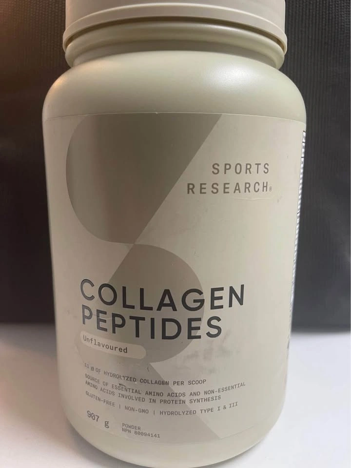 Premium Collagen Peptides Powder (32oz Jar) | Grass-Fed - photo 2