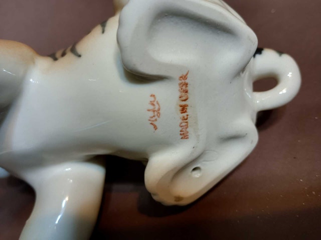 Lomonosov Porcelain Tiger Figurine - photo 4