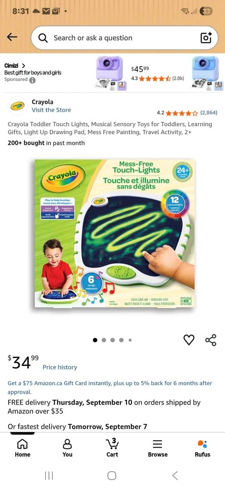 Crayola Mess-Free Touch Lights - photo 3