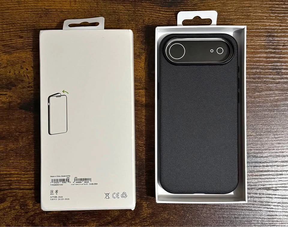 iPhone Air Case Back Cover *NEW* black case - $15 each