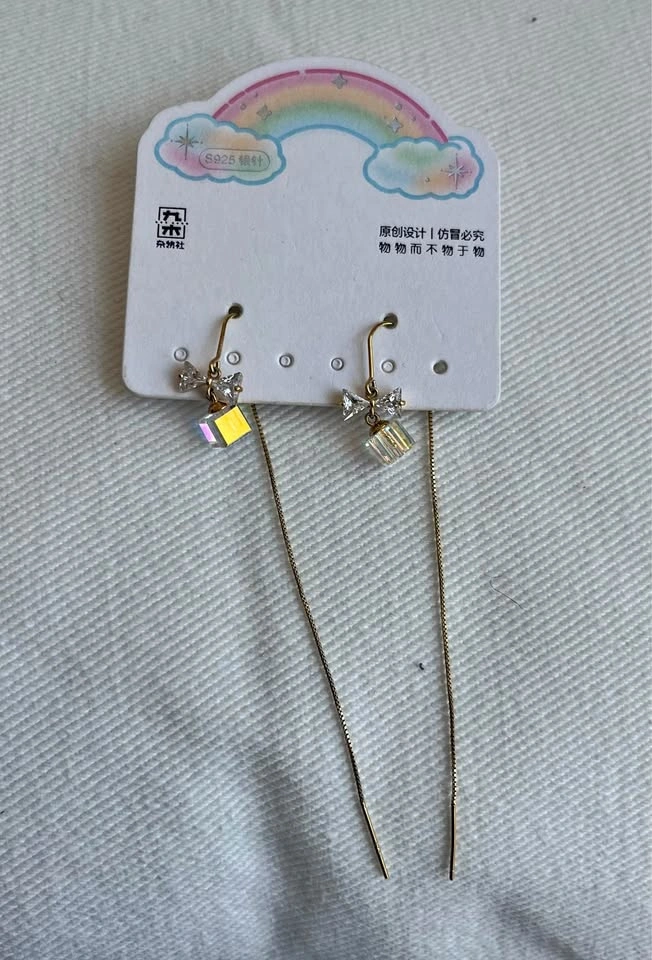 Dangling Gold Earrings