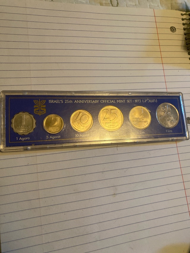 1973 Israel 25th Anniversary Official Mint 6-Coin Set