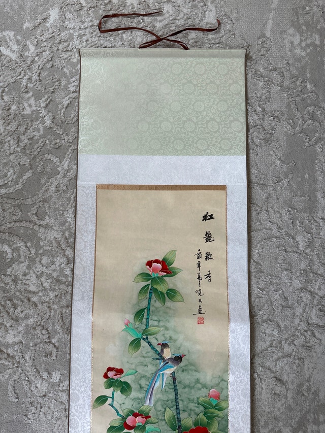 Traditional Chinese hanging scroll painting - photo 2