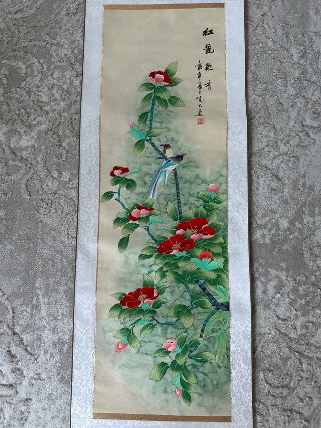 Traditional Chinese hanging scroll painting - photo 3
