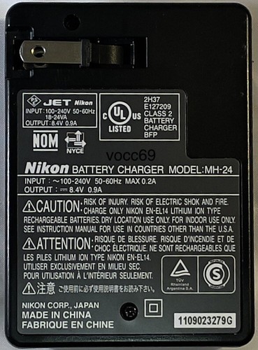 Nikon MH-24 Quick Charger - photo 3