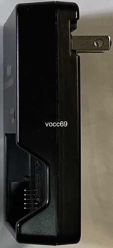Nikon MH-24 Quick Charger - photo 4