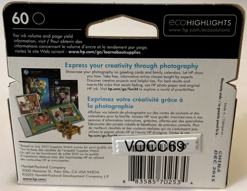 HP CC640WN140 60 Ink Cartridge - photo 2