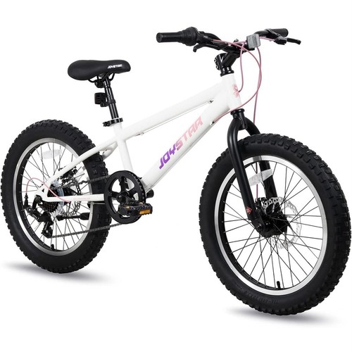 JOYSTAR 20 Inch Kids Mountain Bikes, 7 Speed Kids Bike - photo 2