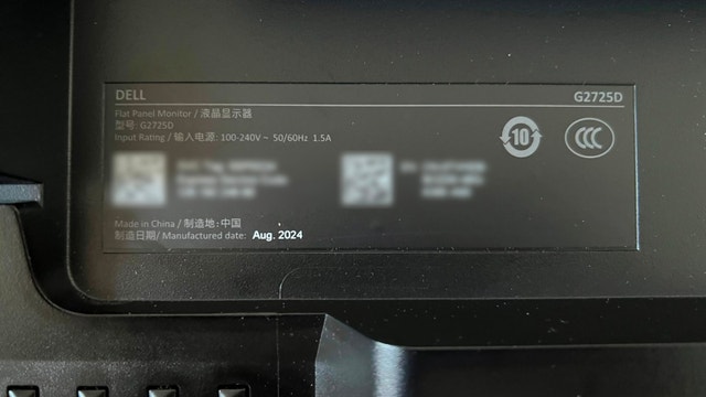 Dell G2725D 27-inch QHD Gaming Monitor, 180Hz, 2ms - photo 5