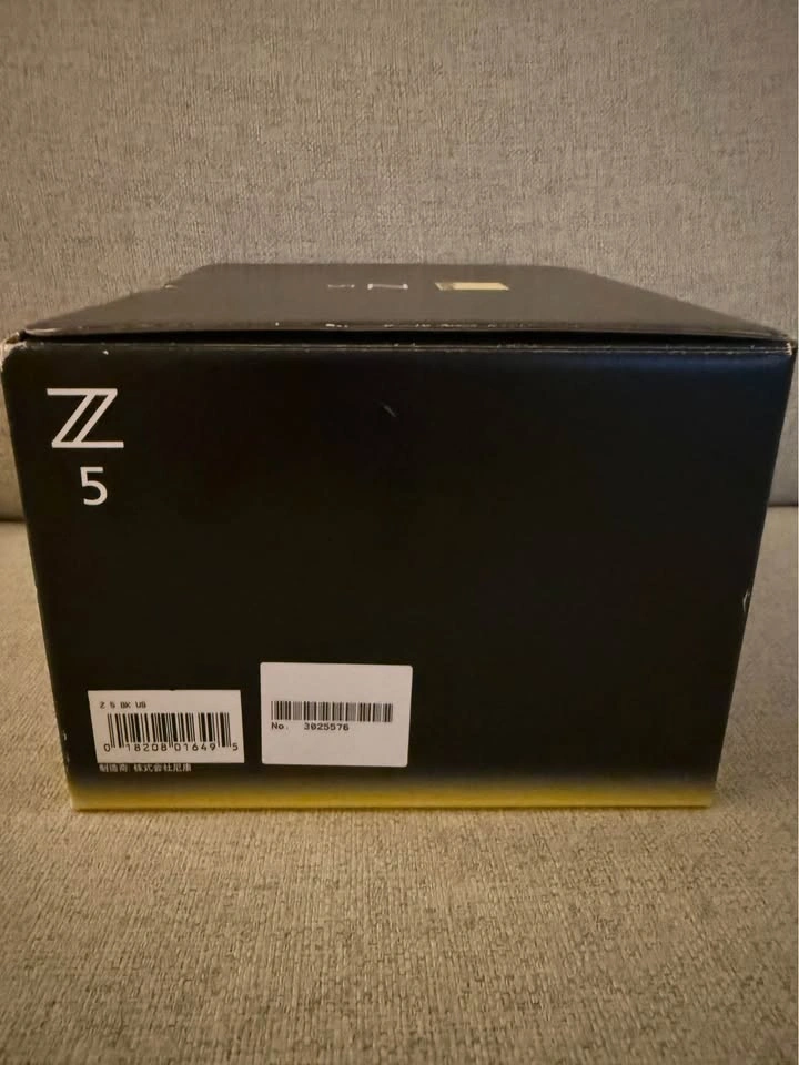 Nikon Z5 + NIKKOR Z 24-200mm VR — Like New — 2,518 Shutter - photo 5