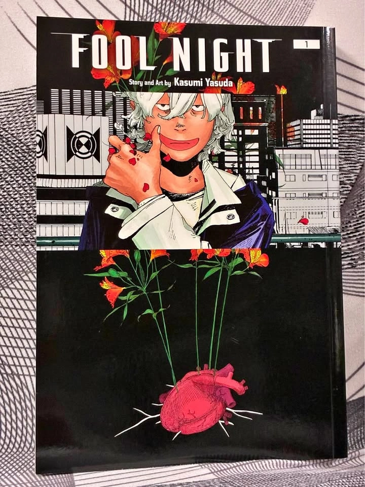 Fool Night 1 Manga