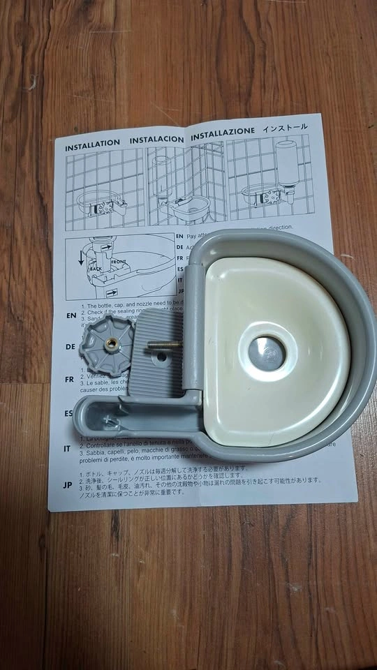 Disassembled cage-mounted automatic pet feeder/water dispenser - photo 2