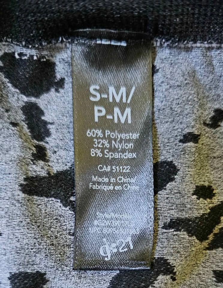 Set of 2 Brand New G21 Seamless Patterned Leggings -Size S/M - photo 2
