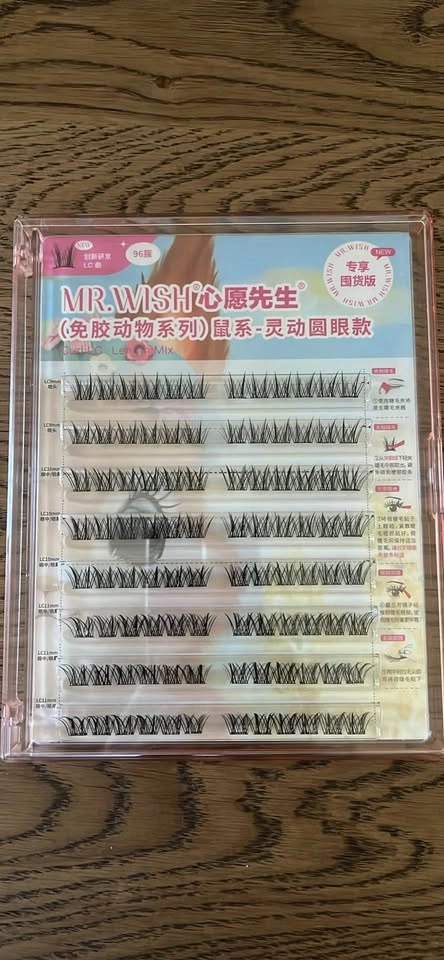 MR.WISH and ukiss False Eyelashes with Tweezers all brand new - photo 3