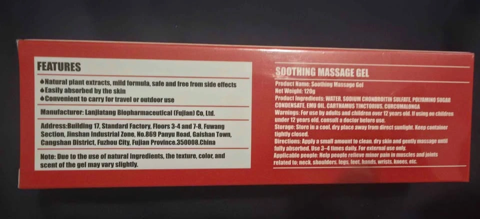 LANZF Flexease Rapid Cooling Gel - photo 3