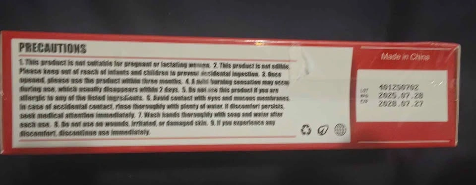 LANZF Flexease Rapid Cooling Gel - photo 5