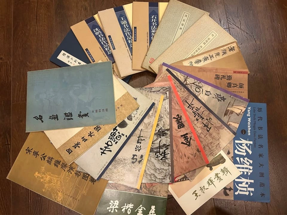 Various Chinese Calligraphy and Art Books - photo 2